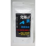 究極の餌 熱帯魚用 100g