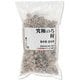 究極のろ材 微アルカリ性 900ml