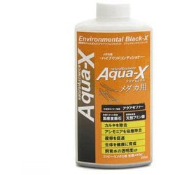 Aqua-X アクアエックス メダカ用 500mL