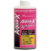 Aqua-X アクアエックス 金魚用 500mL
