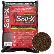 ソイルエックス ノーマルブラウン 8L
