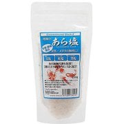 究極のあら塩 250g