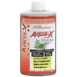 Aqua-X アクアエックス シュリンプ専用 250mL