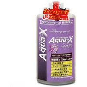 Aqua-X アクアエックス ベタ用 250mL