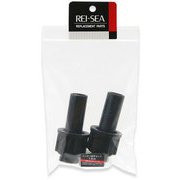 ユニオン継手セット 16A(RMD200~401用)2個入り 交換パーツ