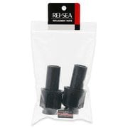ユニオン継手セット 20A(RMD550~1001用)2個入り 交換パーツ