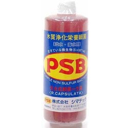 ヨドバシ.com - シマテック PSB 水質浄化栄養細菌 1000mL 通販【全品無料配達】