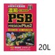 濃縮PSBプレミアムPlus2 20L