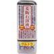 麦飯石溶液 ウルトラ 500ml