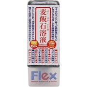 麦飯石溶液 1000ml