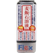 麦飯石溶液 250ml