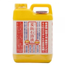 ヨドバシ.com - Flex フレックス 麦飯石溶液 ウルトラ 2000ml 通販