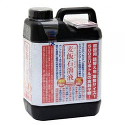 ヨドバシ Com Flex フレックス 麦飯石溶液 00ml 通販 全品無料配達