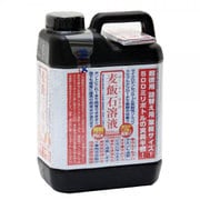 麦飯石溶液 2000ml