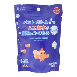ニューマリンメリット 人工海水用 約18g×4袋