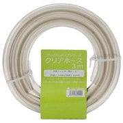 クリアホース 3m 12/16mm