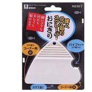 ヨドバシ Com 掃除用品 人気ランキング 全品無料配達