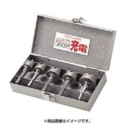 TB24 [ユニカ メタコア充電ツールボックスセット TB-24]