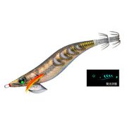 A1758-DLGA [アオリーQサーチ ダブルグロー 3.0号]