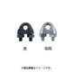 大洋 TMワイヤクリップ 電気 TM-8 TM-8E