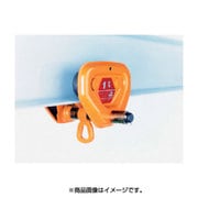 TFP-010 [キトー ユニバーサルプレントロリ TF形 1t]