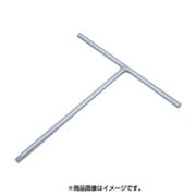 TH430 [スエカゲ T型ハンドル4分300]