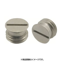 イマオ タップ穴保護プラグ ステンレス THP10-SUS