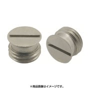 THP12-SUS [イマオ タップ穴保護プラグ ステンレス]