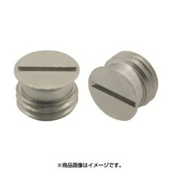イマオ タップ穴保護プラグ ステンレス THP8-SUS