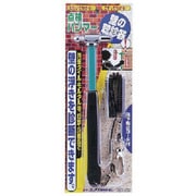 TKH-C [OH 点検ハンマー用コード]