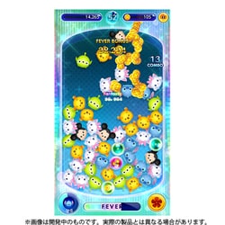 ヨドバシ.com - 任天堂 Nintendo Nintendo Switch ディズニー