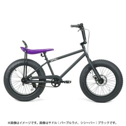 ヨドバシ Com Rainbow Bronx 20 Custom ファットバイク サドル ブルーラメ80 シシーバー ブラック80 通販 全品無料配達