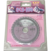 TP100U [富士 サーメットチップソーさくら100U 100×1.8×20]