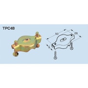 TPC4B [ネグロス電工 ボックス支持金具]
