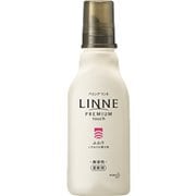 ハミングLINNE ふわり本体 570ml