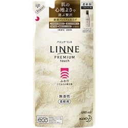 ヨドバシ Com 花王 Kao ハミング ハミングlinne ふわり 無香性 詰替 480ml 柔軟剤 通販 全品無料配達 ヨドバシ Com 花王 Kao ハミング ハミングlinne ふわり 無香性 詰替 480ml 柔軟剤 通販 全品無料配達