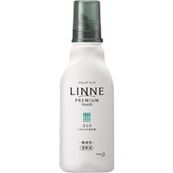 ヨドバシ Com 花王 Kao ハミング ハミングlinne さらり 無香性 本体 570ml 柔軟剤 通販 全品無料配達 ヨドバシ Com 花王 Kao ハミング ハミングlinne さらり 無香性 本体 570ml 柔軟剤 通販 全品無料配達