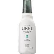 ハミングLINNE さらり本体 570ml
