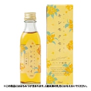 02-045-1460 [ハーブ蜜酢 キンモクセイ 50mL]