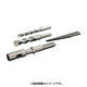 ユニカ テーパー軸ロング 12.5×280mm TPL12.5X280