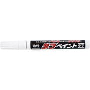 TP-W [MYZOX タフペイント 白（1本入り）<TP-WHITE>]