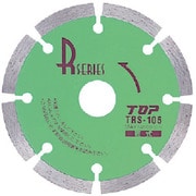 TRS-125 [TOP ダイヤモンドホイールRシリーズ(セグメント) 125mm]