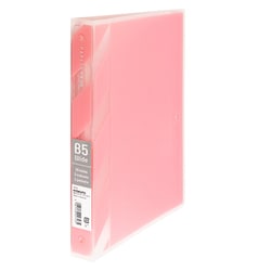 パペルールアクテ B5ワイドバインダー ピンク LN51P