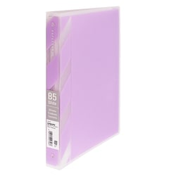 パペルールアクテ B5ワイドバインダー パープル LN51PU