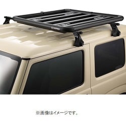 ヨドバシ Com カーメイト Car Mate Inno イノー Ina510 ルーフデッキ100 ブラック 通販 全品無料配達
