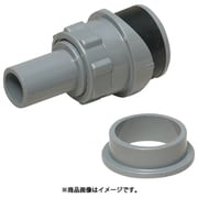 DA-AS20 [ドレン配管アダプター 雨どい接続用 グレー 20個]