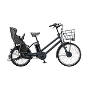 電動アシスト自転車 bikke GRI dd（ビッケ グリ dd） 前24型/後20型 14.3Ah相当 内装3段変速 E.XBKダークグレー BG0B49 3P91AB0
