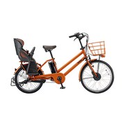 電動アシスト自転車 bikke GRI dd（ビッケ グリ dd） 前24型/後20型 14.3Ah相当 内装3段変速 E.Xアンバーオレンジ BG0B49 3P91AE0
