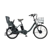 電動アシスト自転車 bikke MOB dd(ビッケ モブ dd) 前24型/後20型 14.3Ah相当 内装3段変速 E.XBKダークグレー BM0B49 3P909C0