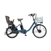 電動アシスト自転車 bikke MOB dd(ビッケ モブ dd) 前24型/後20型 14.3Ah相当 内装3段変速 E.Xネイビーグレー BM0B49 3P909D0